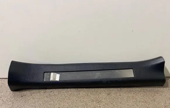Lexus RX 450H Rear sill trim cover 6794048090
