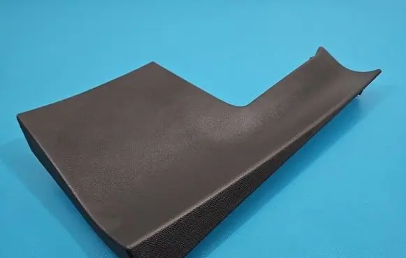 Peugeot 2008 II Center console 9823468180 IMPRK1542109