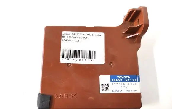 Lexus IS 220D-250-350 Other control units/modules 88650-53112