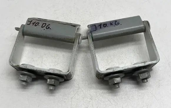 Nissan Qashqai Loading door hinge set