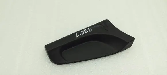 Nissan Pulsar Seat adjustment handle L0320013