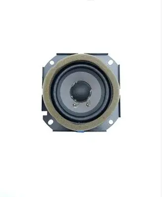 Maserati GranTurismo Front door speaker 293925001