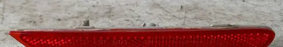 Mitsubishi ASX Rear tail light reflector 25023005