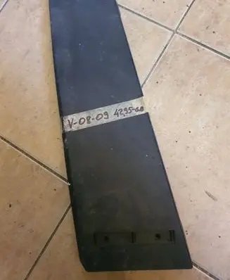 VAZ 2108 Other exterior part 210882122634 21088212263