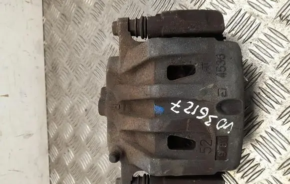 Toyota Camry VIII XV70 Front brake caliper 4538