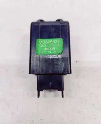Mitsubishi Pajero Central locking relay MB666637 G8D114M2A