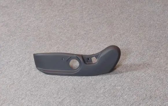 Seat trim