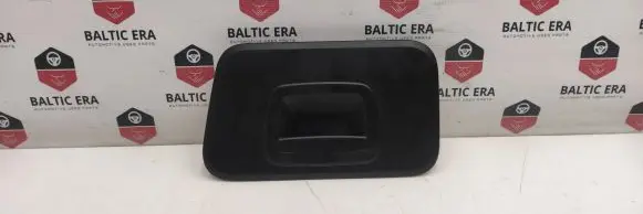 BMW M5 F90 Trunk/boot trim cover 7464191 PPS0097301