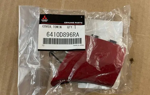 Mitsubishi Outlander IV Rear bumper row hook cap/cover 6410D896RA
