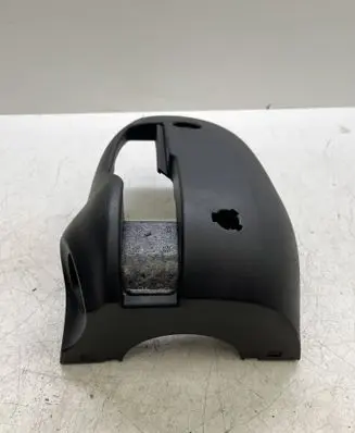 Ford Focus Steering wheel column trim BM513533AAW