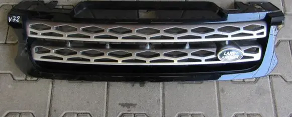 Land Rover Evoque II Front bumper