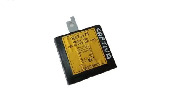 Chevrolet Captiva Other control units/modules 96673478