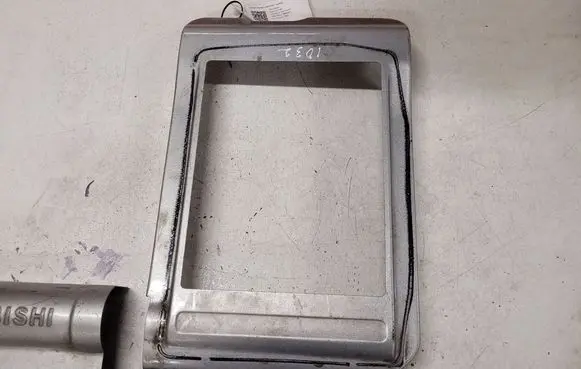 Mitsubishi Pajero Engine cover (trim)