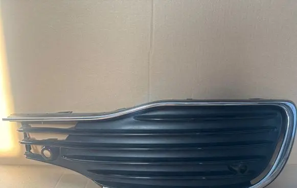Mercedes-Benz S W223 Front bumper lower grill A2238855403