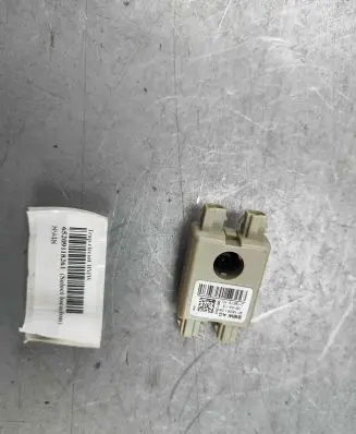 Antenna control unit