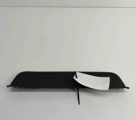 Rear sill trim cover