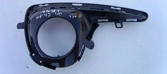 Toyota Yaris Front bumper lower grill 814810D360R