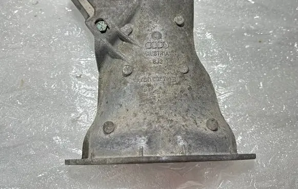 Audi A8 S8 D2 4D Rear differential 4D0501719B