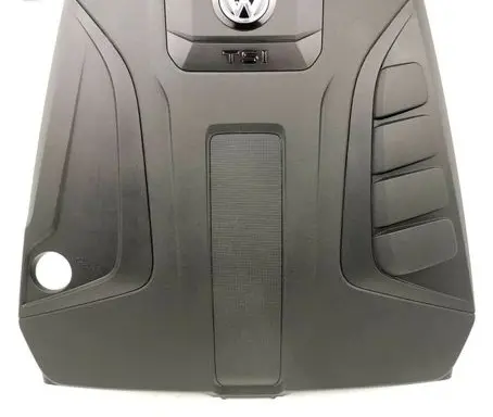 Engine cover (trim)