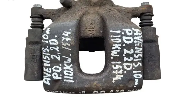 Toyota Avensis T270 Front brake caliper 