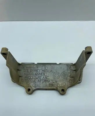 Engine mounting bracket