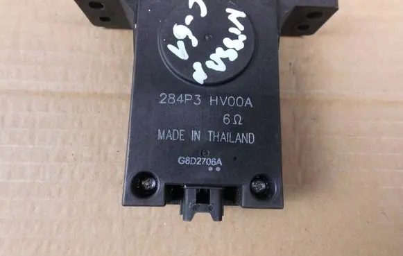 Nissan Qashqai Alarm control unit/module 284P3HV00A