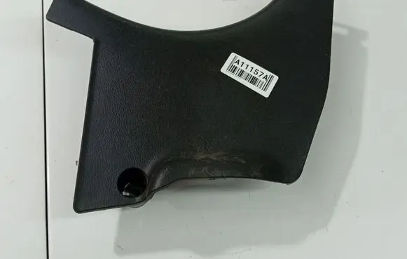 Honda Accord Other interior part 83111SEFG010M1