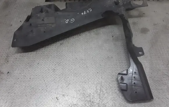 Citroen C5 Rear bumper underbody cover/under tray 9682871680