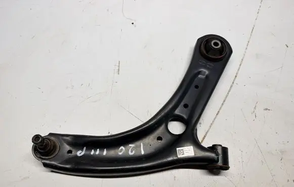 Hyundai i20 (BC3 BI3) Front control arm 54501Q0000