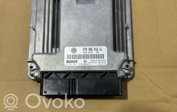 Engine control unit/module