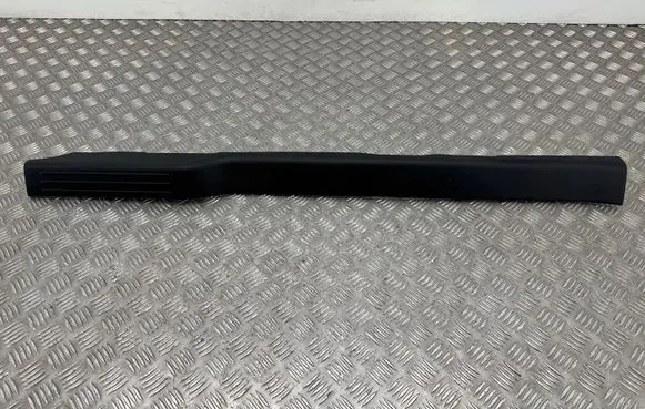 Mazda MX-30 Rear sill (body part) DN4J68710