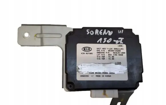 KIA Sorento Other control units/modules 95300C5200