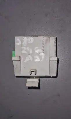 Alarm control unit/module