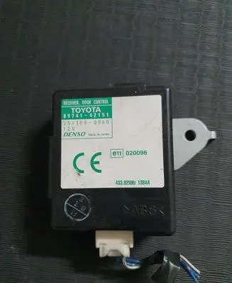 Door central lock control unit/module