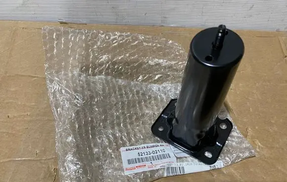Toyota Corolla E210 E21 Front bumper shock/impact absorber 5213302110