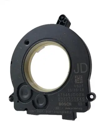 Nissan Note (E11) Yaw turn rate sensor 0265005545 47945JD00A