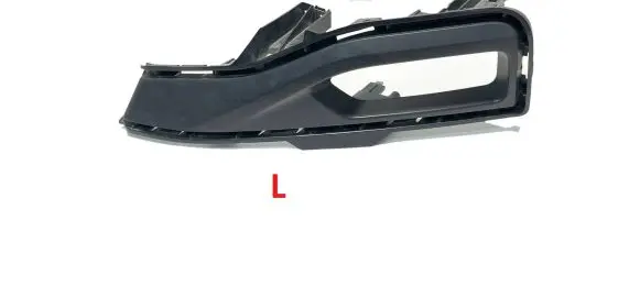 Nissan Leaf II (ZE1) Front fog light trim/grill 622575SK0B 25626