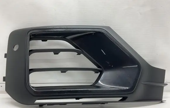 Audi Q2 - Front bumper lower grill 81A807682G