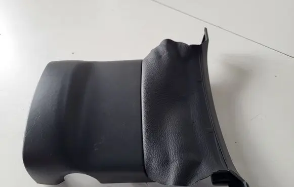 Skoda Yeti (5L) Steering wheel column trim 5L0858560