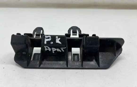 BMW 1 F40 Sill supporting ledge 7461383