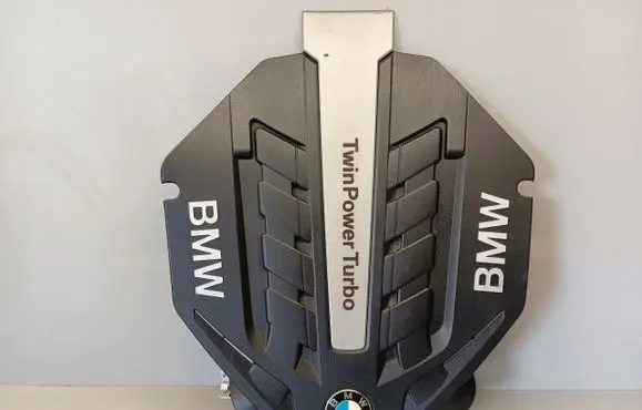 BMW 7 F01 F02 F03 F04 Engine cover (trim) 7577456
