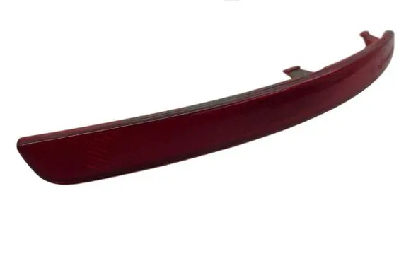 Skoda Octavia Mk2 (1Z) Rear tail light reflector 1Z0945106A