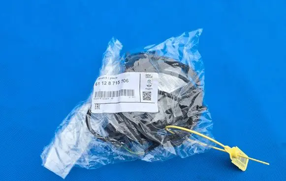 BMW 2 F44 Parking sensor (PDC) wiring loom 8715706