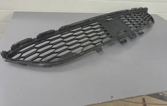 Dacia Sandero III Front bumper lower grill 622543243R