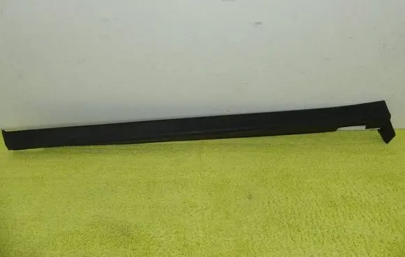 Hyundai Santa Fe Sill 87751-S1000