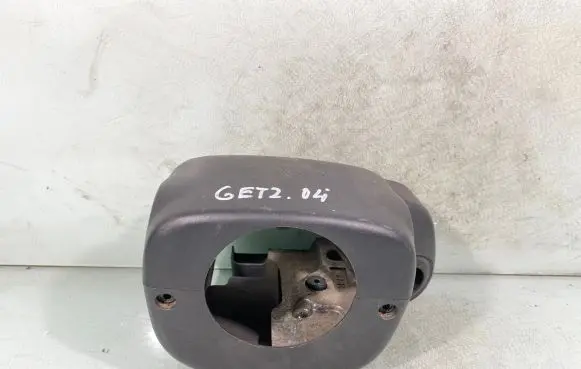 Steering wheel column trim
