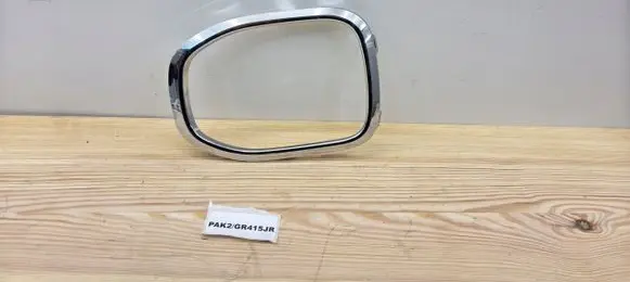 Volkswagen T-Cross Front fog light trim/grill 2GM853101