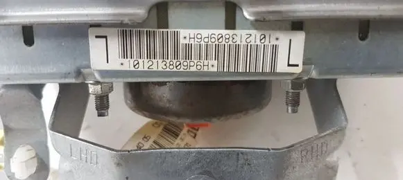 Toyota Avensis T270 Passenger airbag 8214005