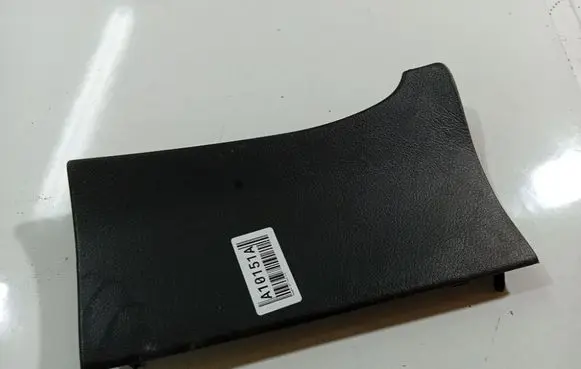 Peugeot 307 Other interior part 9634497077