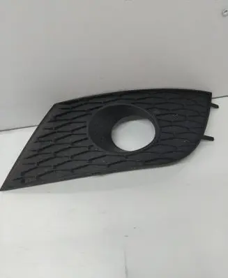 Seat Altea XL Front grill 5P9853665A